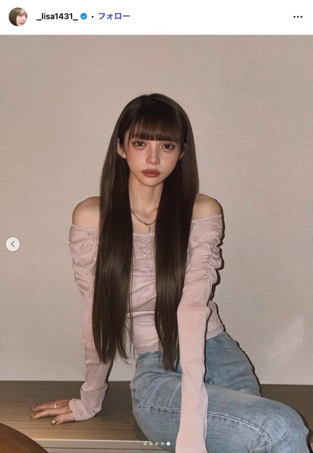 渡辺リサ Instagramより