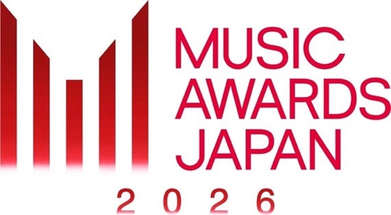 「MUSIC AWARDS JAPAN 2026」ロゴ（提供写真）
