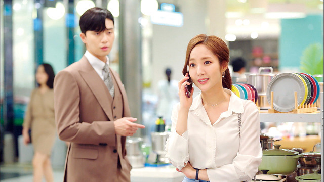 「キム秘書はいったい、なぜ？」