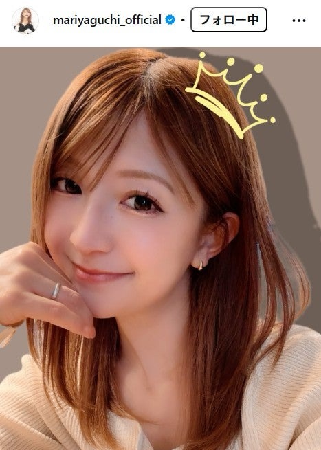矢口真里Instagramより