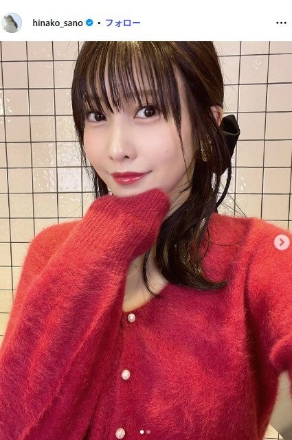 佐野ひなこInstagramより