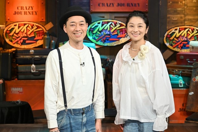 設楽統、小池栄子（C）TBS