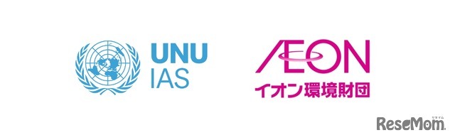 UNU-IAS×イオン環境財団
