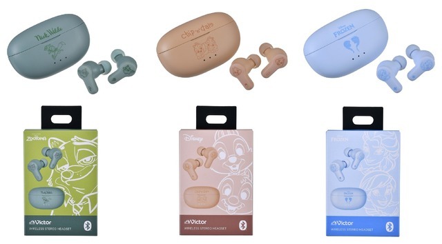 HA-A20T-NK/CD/AE©Disney