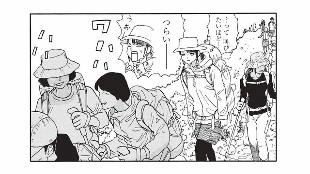 叫びたいほどつらい…登山道でまさかの渋滞！こんな時どうする？【山と食欲と私 #３】