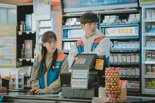 『大丈夫、大丈夫、大丈夫！』 2023 TWOMEN FILM ALL RIGHTS RESERVED.