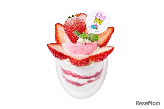 ケーキパフェ＆Shimajiro　(c) Benesse Corporation 1988-2026 / しまじろう