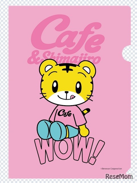 cafe＆Shimajiroクリアファイル（表）　(c) Benesse Corporation 1988-2026 / しまじろう