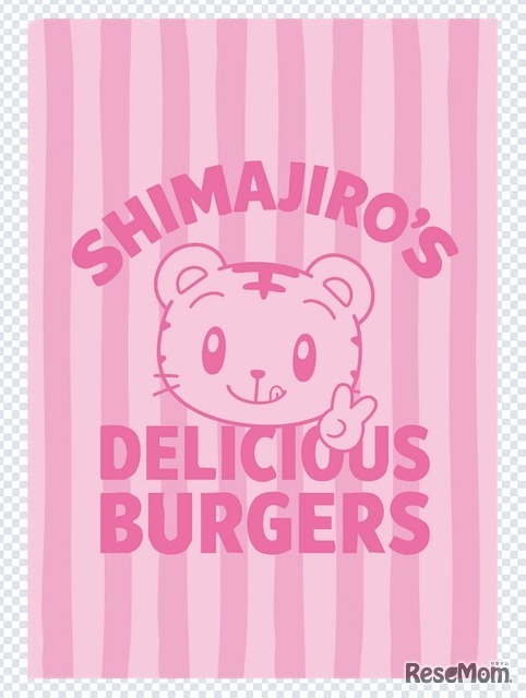 cafe＆Shimajiroクリアファイル（裏）　(c) Benesse Corporation 1988-2026 / しまじろう