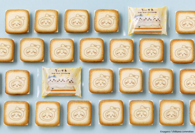 「ちいかわクッキーサンド バナナミルク味」