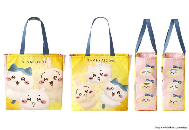 「ちいかわ×東京ばな奈 トートバッグ」※トートバッグ単品の販売はございません。