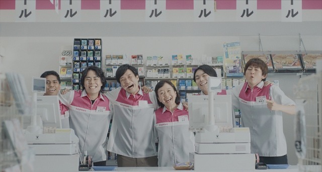 『チルド』©︎『チルド』製作委員会 （NOTHING NEW・東北新社）