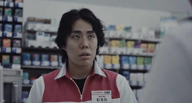 『チルド』©︎『チルド』製作委員会 （NOTHING NEW・東北新社）