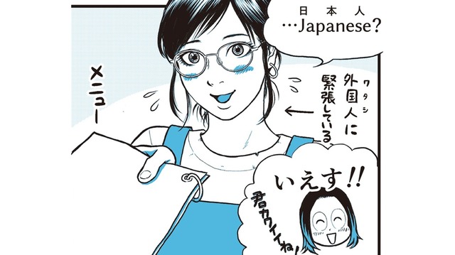 タイでよく行くローカル食堂。たとえメニューがオールタイ語でも「尊い！」ふれあいに感動【タイのひとびと #１】
