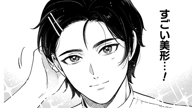 私を拾ってくれたのは、「根暗騎士」と嫌われていた子爵令息…しかも実はイケメンで!?【根暗騎士による溺愛満喫中のブサ猫、実は聖女です！#24】