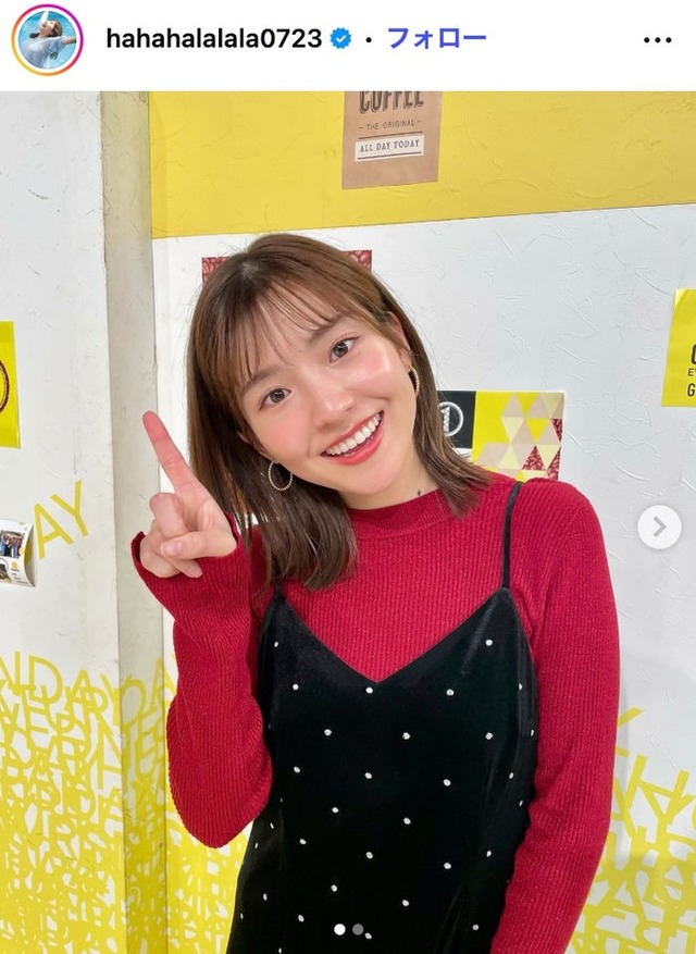 後藤楽々Instagramより