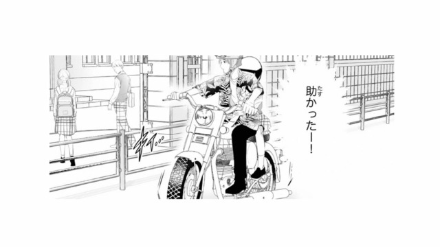 寝坊で遅刻寸前！シスコン兄のバイクで登校することに…【黒崎くんは独占したがる #11】