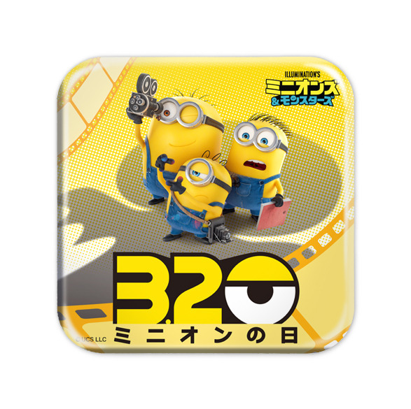 第1弾ムビチケ前売券（オンライン）購入キャンペーン　「特製缶バッジ」を抽選で320名様にプレゼント