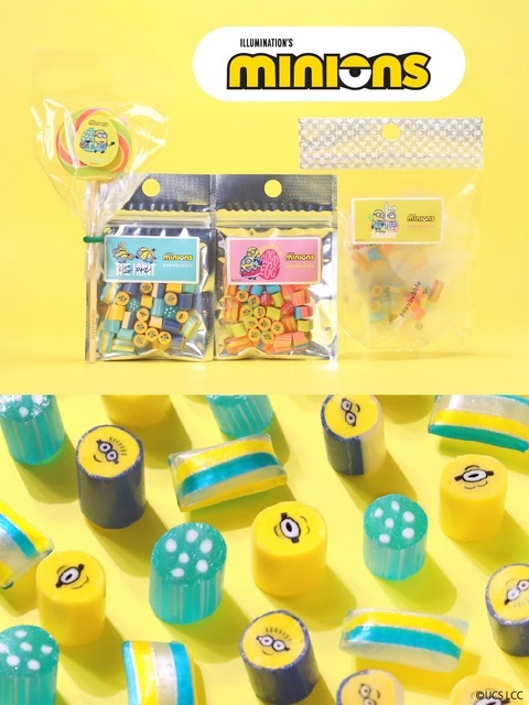 パパブブレ　「【ミニオン】キャンディ」