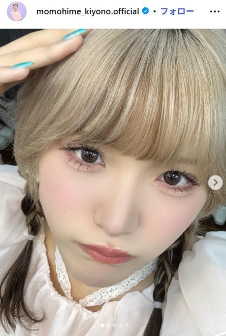 清野桃々姫Instagramより