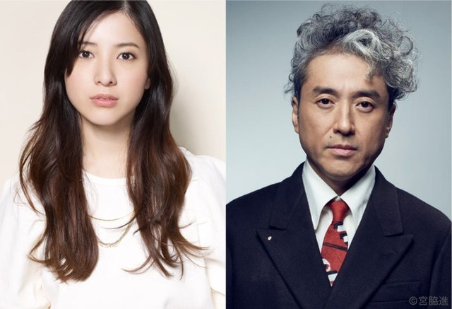 吉高由里子、ムロツヨシ（提供写真）