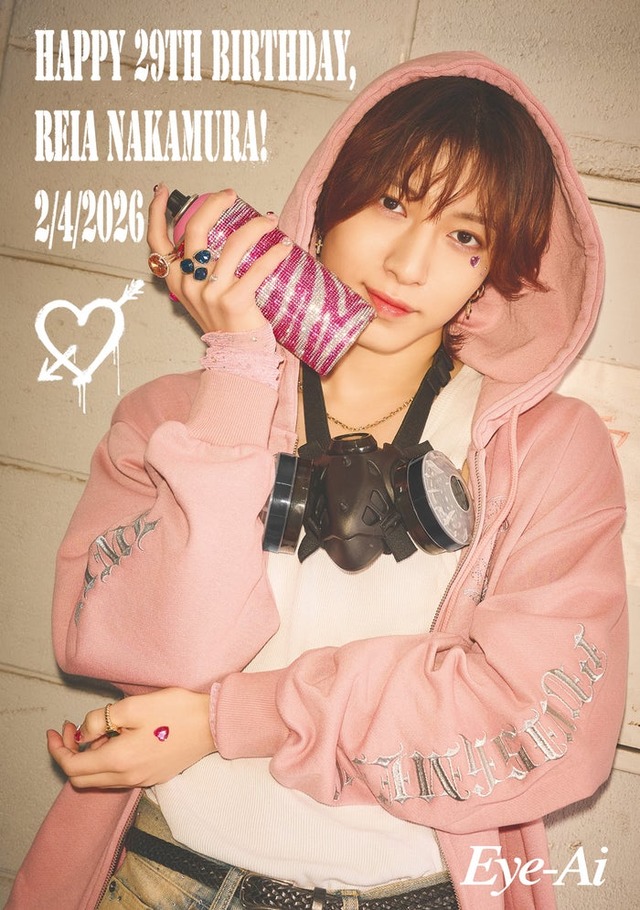 中村嶺亜 Eye-Ai（あいあい）2026年5月号（C）Eye-Ai／あいあい