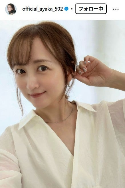 小松彩夏Instagramより