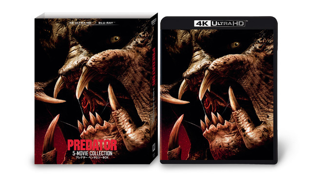 『プレデター：バッドランド』© 2026 20th Century Studios