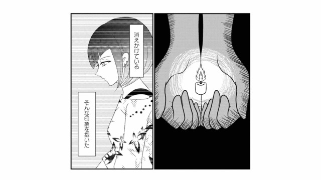 派手な服装や髪型をして、自分の「心を守る」女性。患者様を初めて見た時の印象は？【白目むきながら心理カウンセラーが泣いた日 #３】