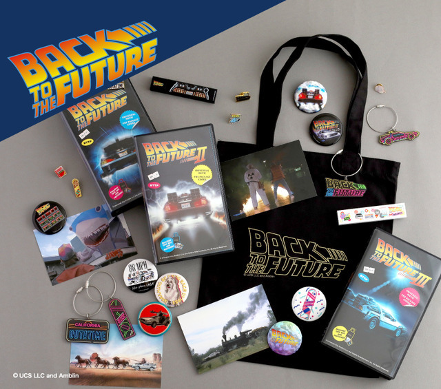 ヴィレッジヴァンガード『ヴィレッジヴァンガード】グッズ第2弾