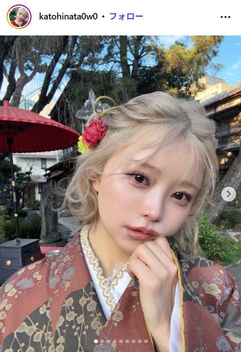 加藤ひなたInstagramより