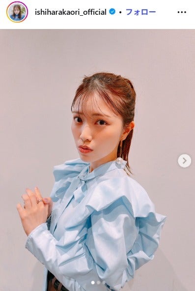 石原夏織Instagramより
