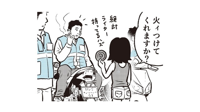 殺生せずに蚊を避ける方法は？タイで国じゅうどこでも使われているのは…【タイのひとびと #５】