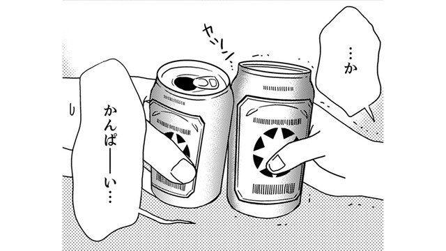上司と後輩の穴埋めで、てんやわんやになった社内。辞めるどころじゃない【御社の不倫の件～絶対に別れさせます #19】