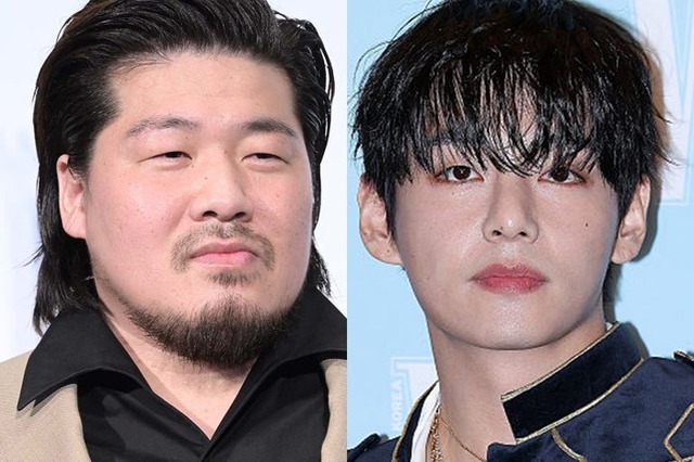 一ノ瀬ワタル（C）モデルプレス、BTS／Photo by Getty Images