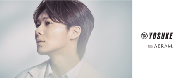 アーティストYOSUKE、フレグランスブランド「THE ABRAM(R)」公式アンバサダーに。“音楽×香り”新プロジェクト始動