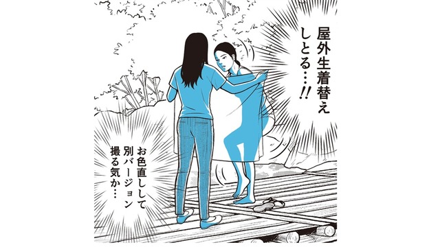 タイの女性はSNSにポストするのがお好き。自撮り用の服の「価値観の違い」にはビックリ!!【タイのひとびと #６】