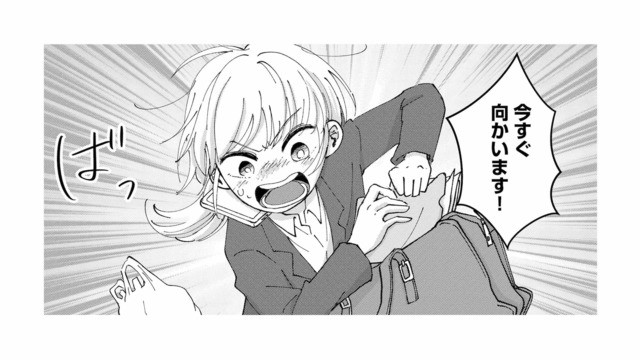 猫とのんびり暮らしたいのに…仕事に追われ余裕のない毎日【家政婦よんだら猫がきた #１】