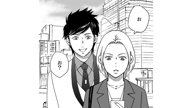 ただの派遣だと思っていた三枝さん。驚きの正体が明かされた【御社の不倫の件～絶対に別れさせます #21】