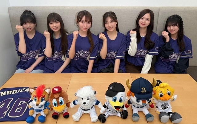 乃木坂野球部（提供写真）