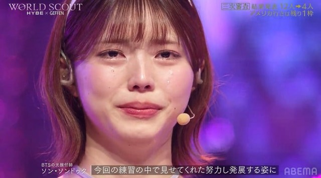 Sakura Tobi（飛咲来）（C）AbemaTV,Inc.