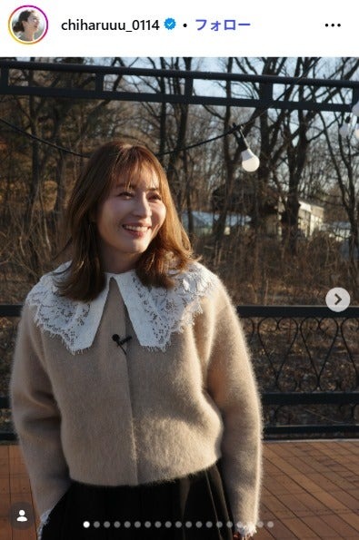 新山千春Instagramより