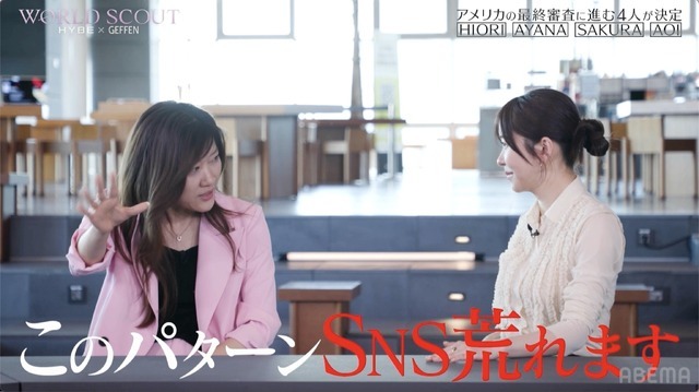 「WORLD SCOUT：THE FINAL PIECE」＃5　（C）AbemaTV,Inc.