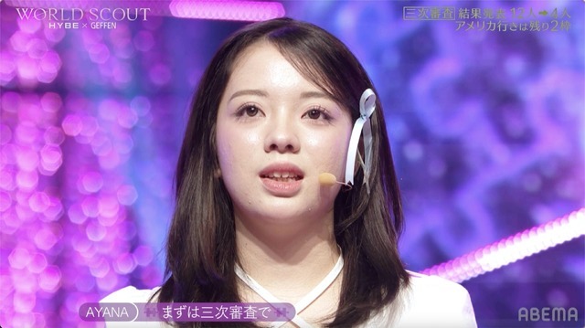 「WORLD SCOUT：THE FINAL PIECE」＃5　（C）AbemaTV,Inc.