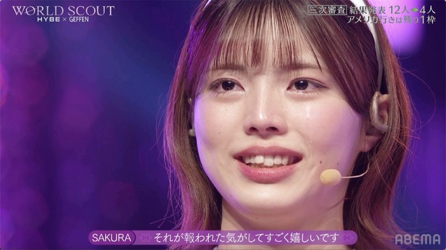 「WORLD SCOUT：THE FINAL PIECE」＃5　（C）AbemaTV,Inc.