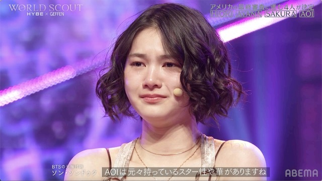 「WORLD SCOUT：THE FINAL PIECE」＃5　（C）AbemaTV,Inc.