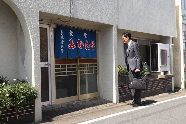 『劇映画 孤独のグルメ』©2025「劇映画 孤独のグルメ」製作委員会