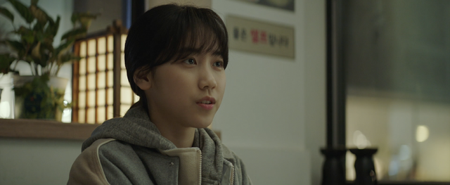 『大丈夫、大丈夫、大丈夫！』 2023 TWOMEN FILM ALL RIGHTS RESERVED.