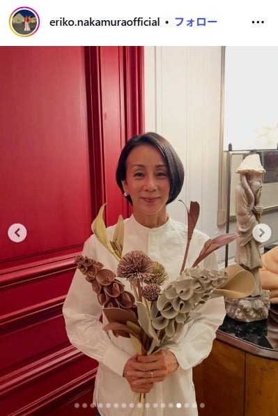 中村江里子Instagramより