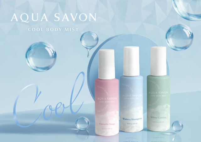 アクア シャボン、メントール不使用でやさしい清涼感の「クールボディミスト」発売